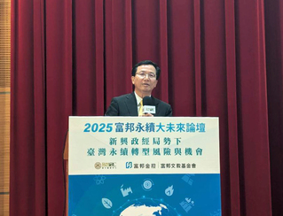 調查：碳費公布至今 未驅動企業訂內部碳定價