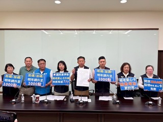 藍營議員籲升級敬老愛心卡 竹市府：擬增至800點