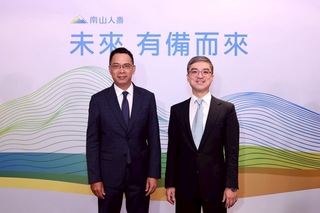 尹崇堯：南山人壽專注本業 目前沒有洽談任何併購