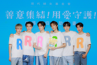 男團Ozone任公益大使  面對面互動接住彼此低潮