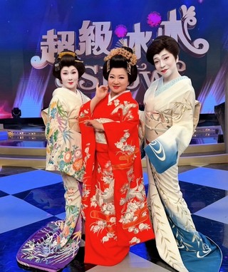 新舞踊「宗山流」胡蝶家元來台 尬白冰冰演歌秀