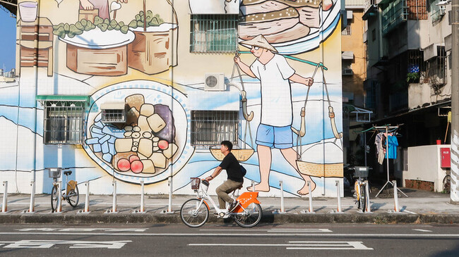 高雄YouBike2.0E新制 7/1起投保才可租借 | 華視新聞