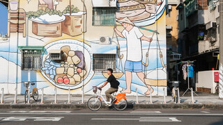 高雄YouBike2.0E新制 7/1起投保才可租借