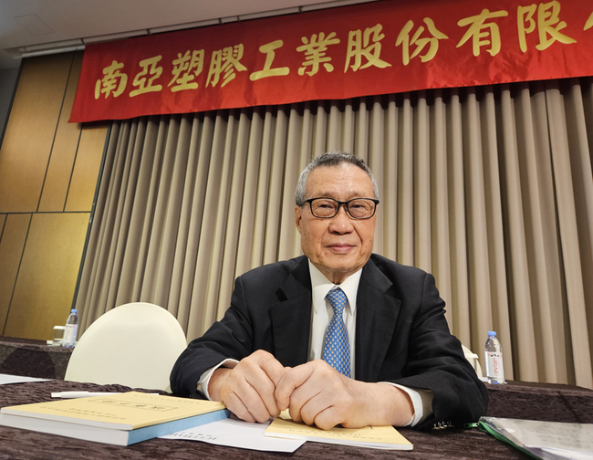 南亞拚轉型 鎖定高階電子材料、綠色產品和醫材 | 華視新聞