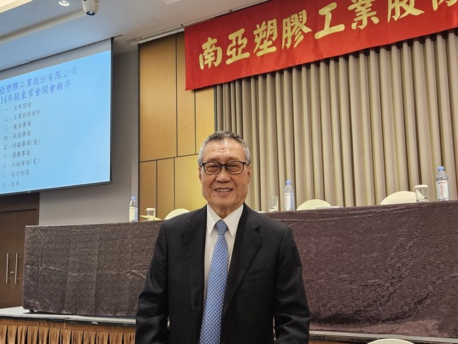 南亞吳嘉昭：匯率穩定後 將看好下半年營運表現 | 華視新聞