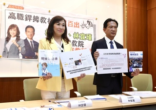 立委指高職銲接教材錯誤百出 國教院允檢討