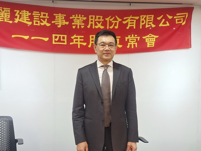 達麗：北士科案成交月增2成 全年推案如期進行 | 華視新聞