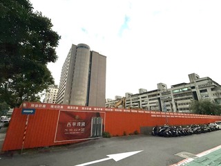 住展：北台灣下半年推8案逾百億 新竹寶山規模居冠