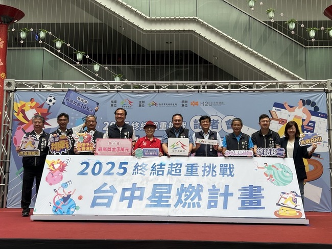 中市減重行動開跑 6都最胖副市長鄭照新參加 | 華視新聞