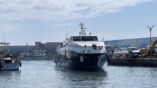 海象不佳 6/13台東往返蘭嶼綠島等船班取消 | 華視新聞