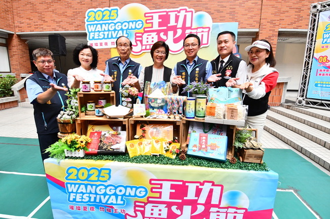 王功漁火節6/28登場 動力火車、宇宙人熱力開唱 | 華視新聞