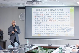 何博文：影響國安零容忍  遺憾國民黨阻修法擋預算