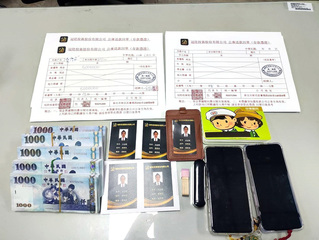 南投男誤信假投資付95萬又被誘投500萬 面交逮3嫌