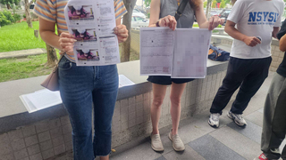 女童疑遭同學侵犯私處 高雄教育局：無證據顯示施暴