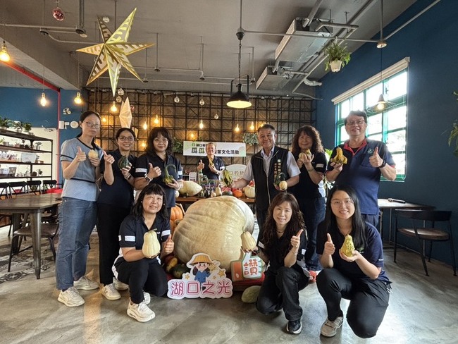 竹縣湖口鄉辦瓜瓜節 展出巨型南瓜重達458斤 | 華視新聞