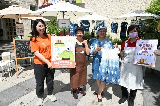弘道基金會推「不老攤主」 助中高齡找回人生主場 | 華視新聞