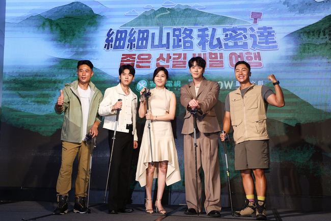 南優鉉客語問好  盼與2韓星體驗台灣山林之美 | 華視新聞