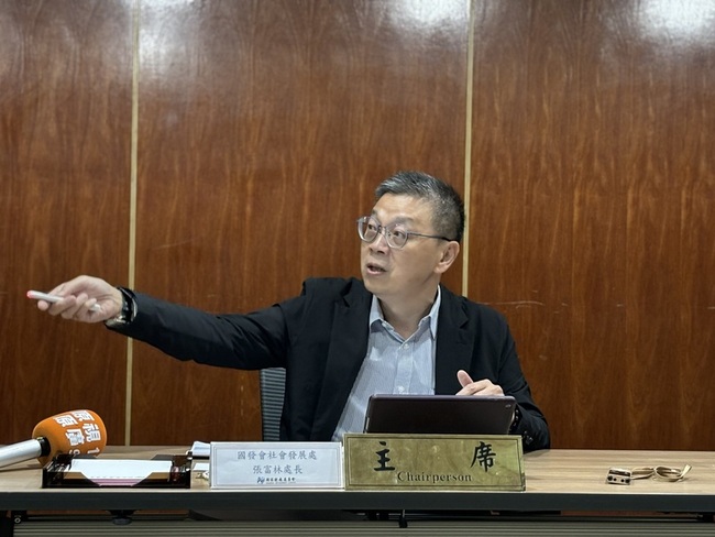 加強淨零公正轉型 國發會鎖定六都推地方治理平台 | 華視新聞