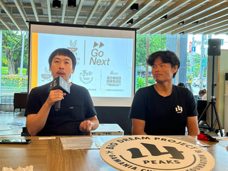 呂忠翰無氧完攀世界第7高峰 鼓勵年輕人冒險追夢