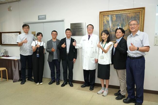 成大、華碩攜手 AISVision智醫影像中心揭牌 | 華視新聞