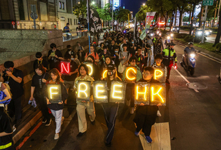 反送中6週年在台港人遊行 呼籲台灣正視中國威脅