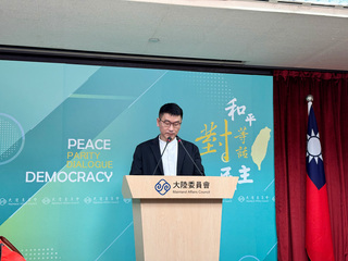 張立齊喪失台灣身分 陸委會：不滿裁決可提行政救濟