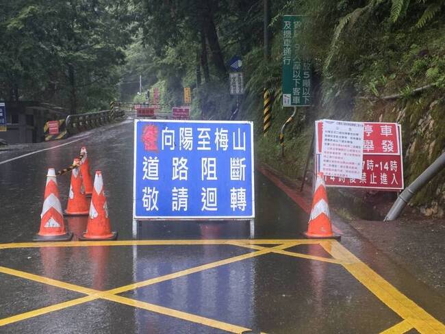 高雄山區強降雨  南橫公路2處路段預警性封閉 | 華視新聞