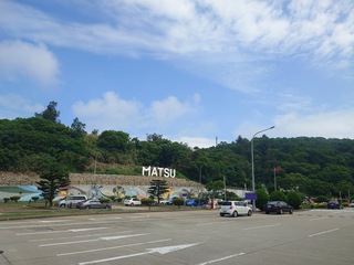 雲高不足 馬祖南北竿機場一度暫停起降影響2架次