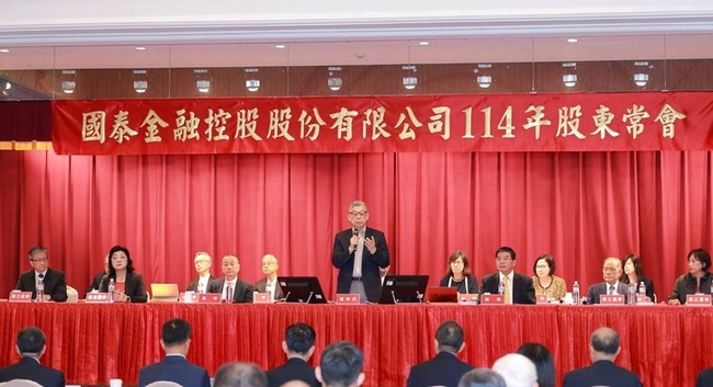 新台幣再度強升  蔡宏圖：這次影響應不會像5月劇烈 | 華視新聞