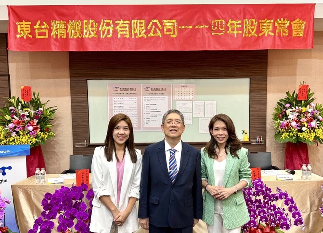 東台：在手訂單30億能見度4個月 今年營運逐季強 | 華視新聞