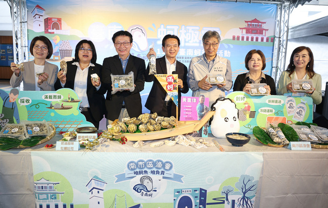 立委推廣台南蚵 推溯源認證標章力抗進口蚵 | 華視新聞