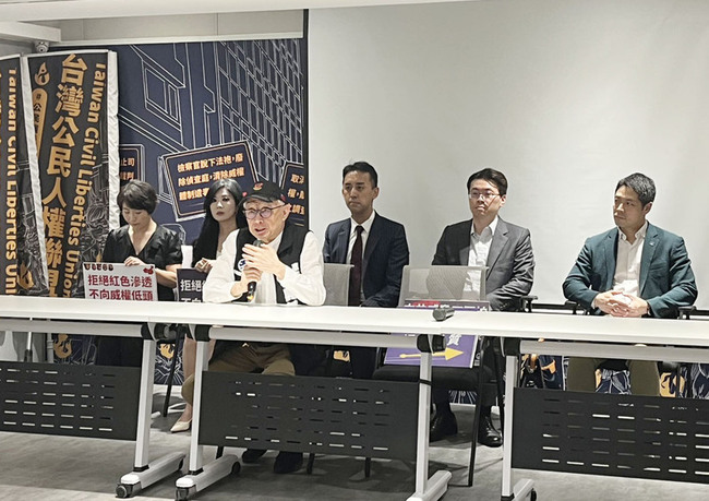 曹興誠組反共律師團助罷團  下戰帖邀朱傅辯論 | 華視新聞