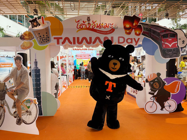 台灣旅遊美食市集曼谷登場 邀泰國人體驗台灣味 | 華視新聞