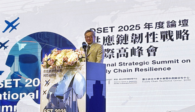 吳誠文：12、28奈米可製造國安關鍵晶片 台灣持續保護 | 華視新聞