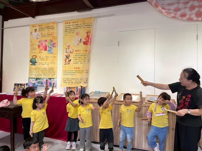 北榮員山分院幼兒園體驗「四塊仔」 認識傳統樂器 | 華視新聞
