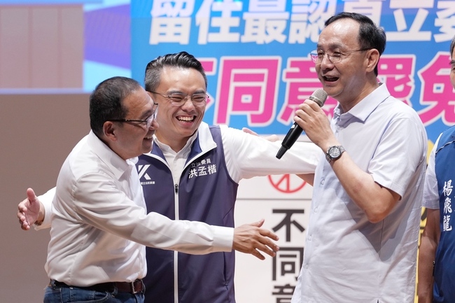 總統府邀在野國安簡報  朱立倫盼雙方幕僚「會前會」 | 華視新聞