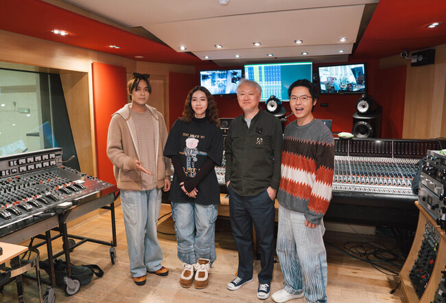 告五人唱進艾比路錄音室 遇突發急拿綠色乖乖坐鎮 | 華視新聞