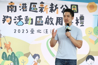 新新公園狗活動區啟用  蔣萬安：打造動物友善城市