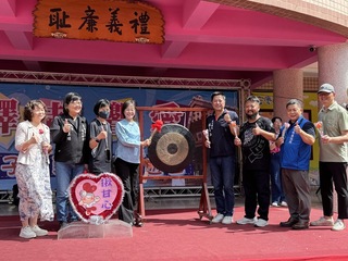 驛起響愛公益園遊會  凝聚眾人愛心關懷弱勢