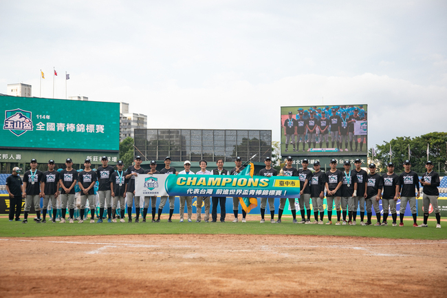 U18世界盃36人培訓名單出爐 5場對抗賽觀察篩選 | 華視新聞