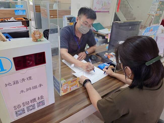 中市逾5千筆土地、建物未辦繼承 籲儘速登記 | 華視新聞