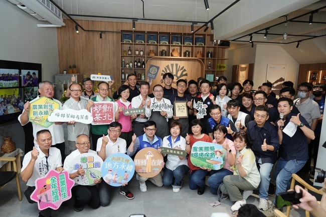 新北成立首座農創所  盼逐年增設加速地方創生 | 華視新聞