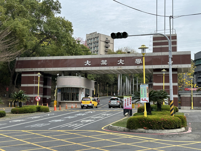 大葉大學9月底列空品維護區 管制對象新增燃油機車 | 華視新聞