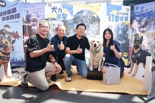 新北辦「八歲K9」首映  呈現警察警犬情感連結