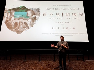 蔡其昌包場看不見的國家 盼台灣勇敢前行身影被看見