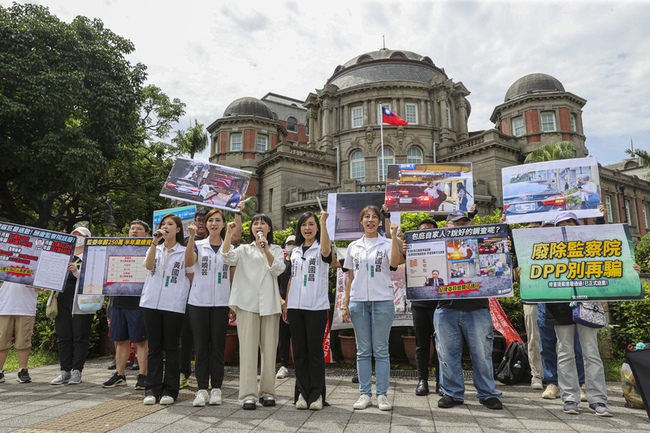 民眾黨再爆監委搭公務車赴轉運站 籲廢監院刻不容緩 | 華視新聞