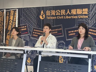 竹市府粉專直播反罷活動 罷團擬檢舉告發