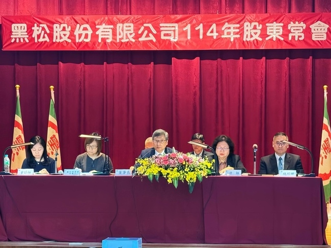 張斌堂續任黑松董事長 聚焦飲料創新與代理雙引擎 | 華視新聞