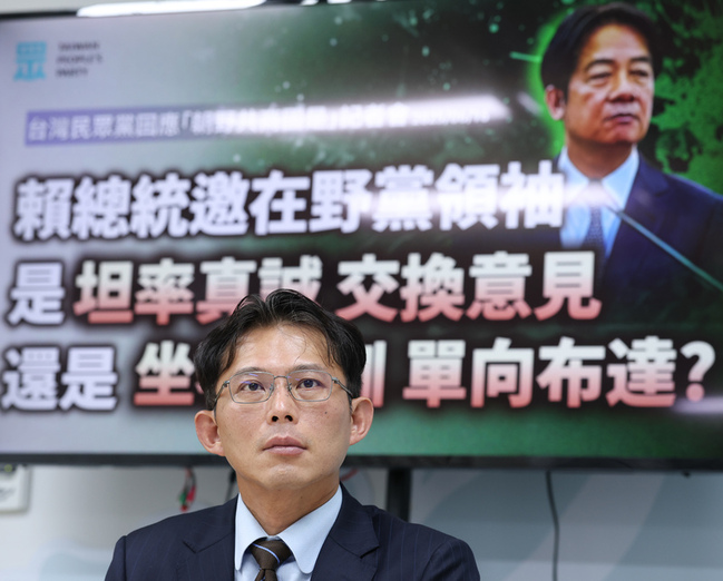 綠指扭曲國安簡報 民眾黨籲勿破壞朝野對話空間 | 華視新聞