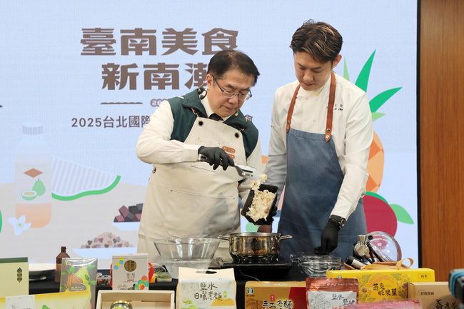 台南館進軍台北食品展  展現農漁牧多元實力 | 華視新聞